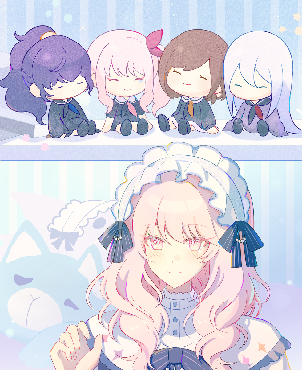 おかえり、瑞希