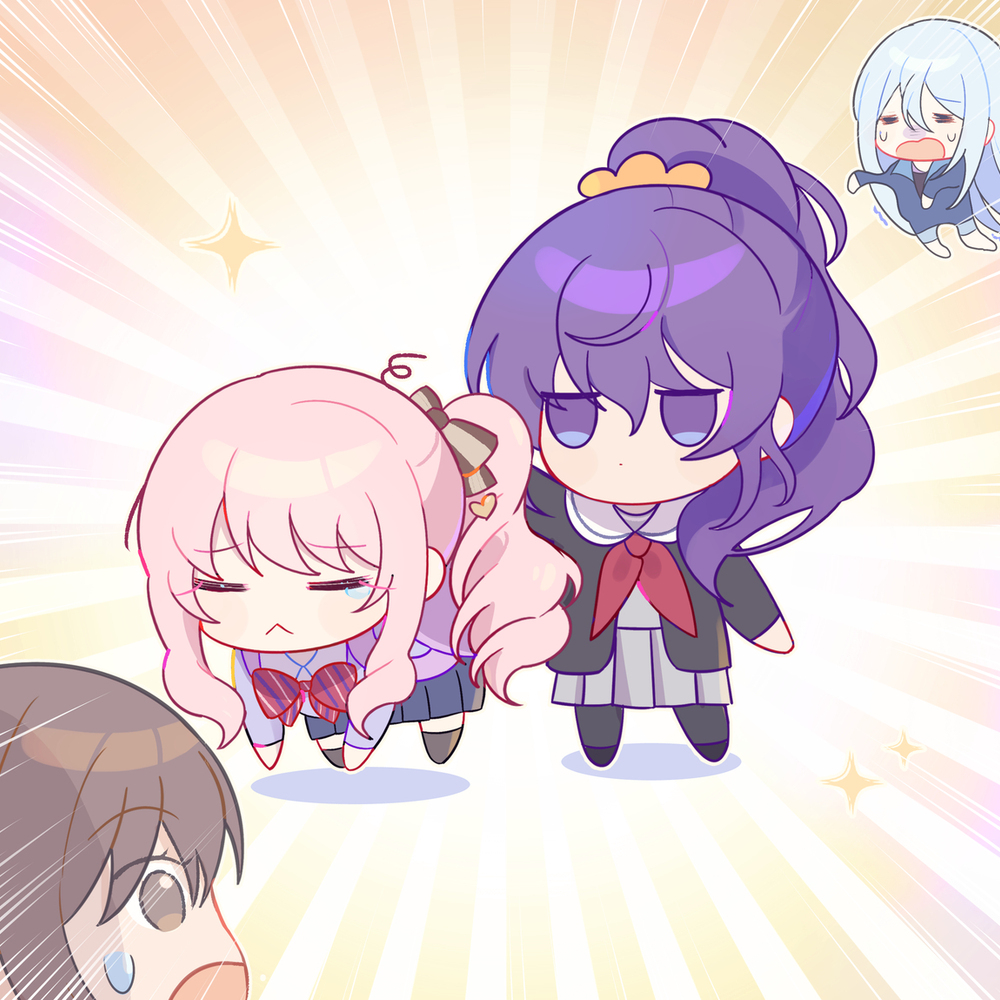 おかえり、瑞希