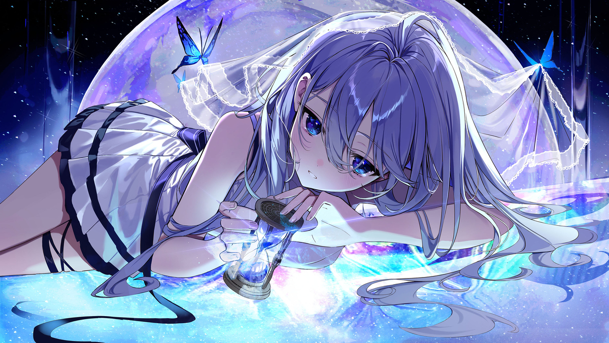 Galaxy