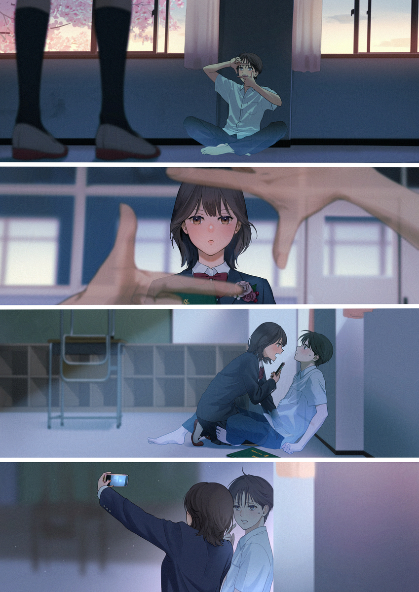 放課後の幽霊