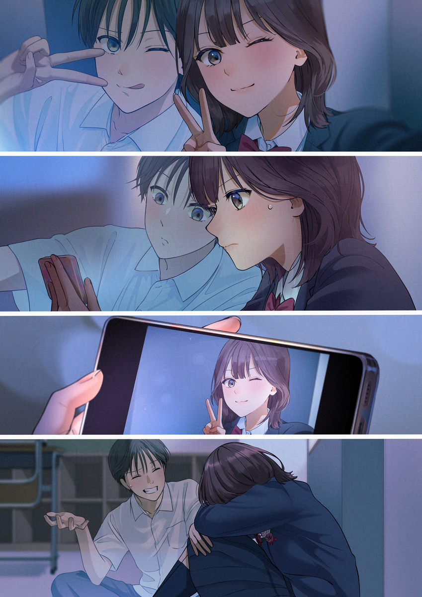 放課後の幽霊