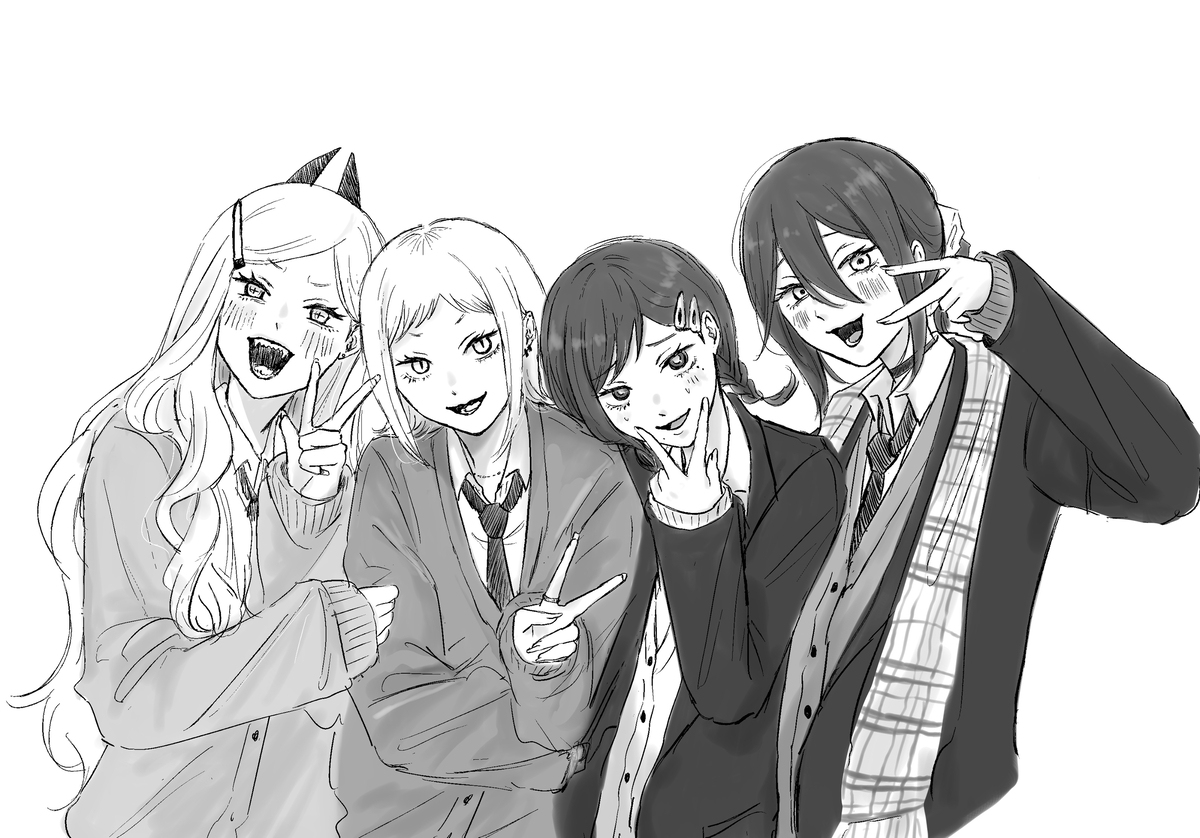 チェまとめ