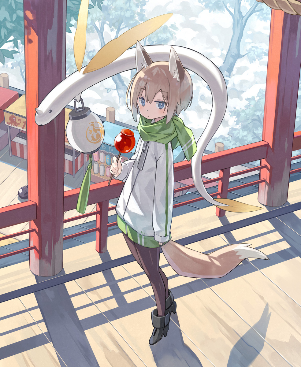 きつねと巳