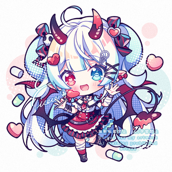 ❤️☠️