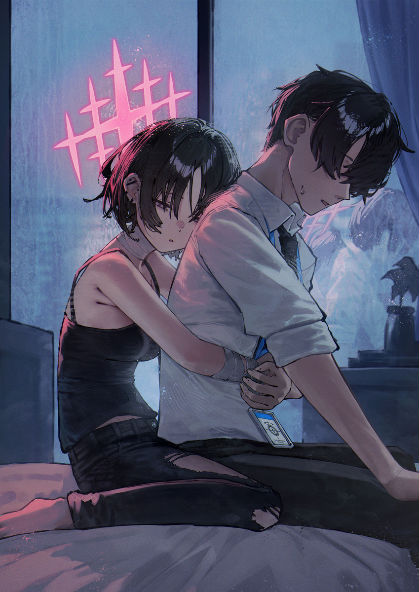 Misaki