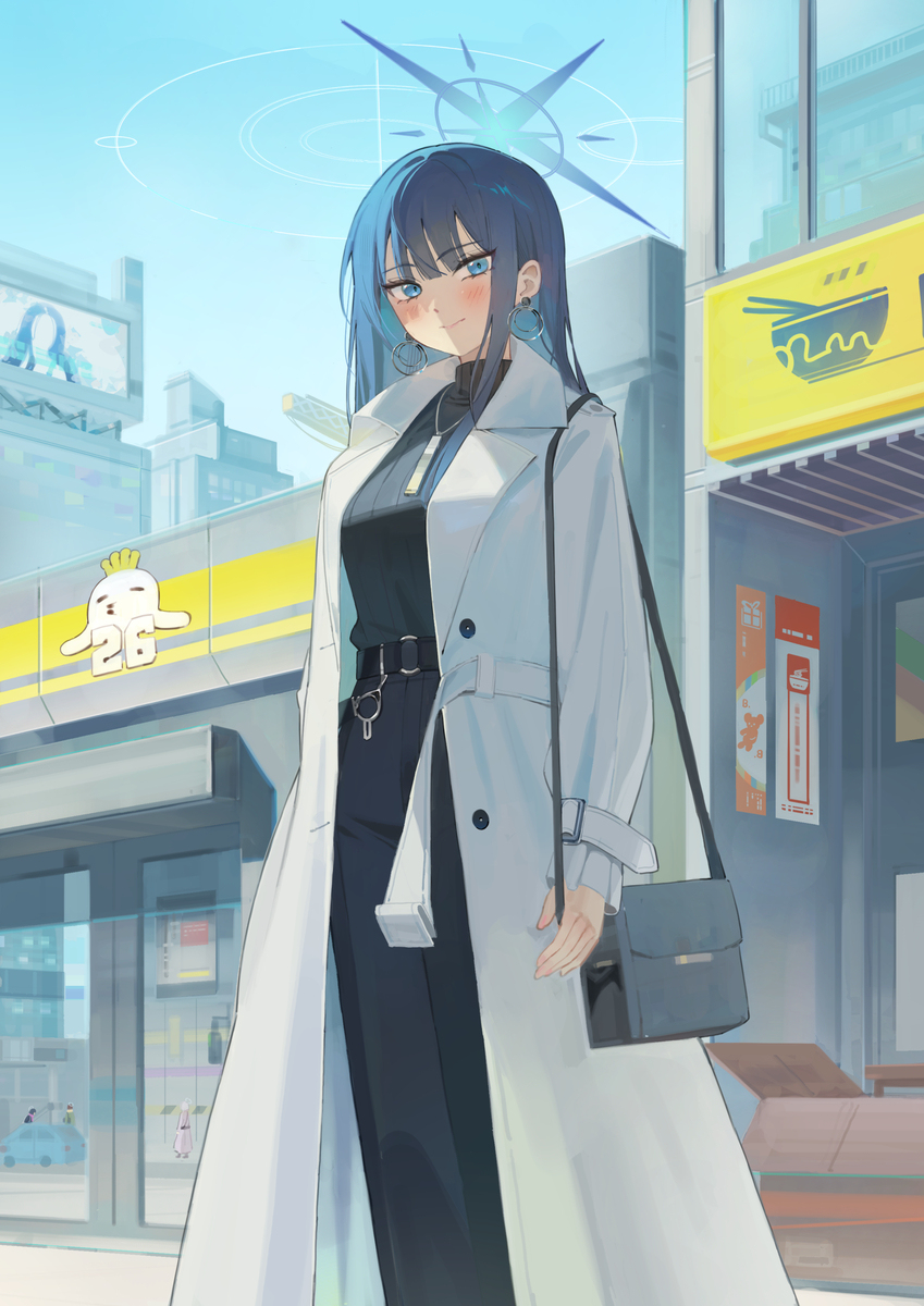 Saori