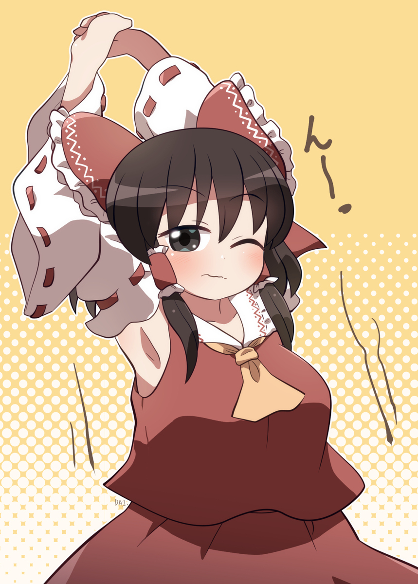のびーる霊夢さん