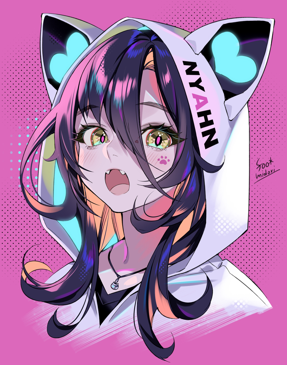 習作のまとめ