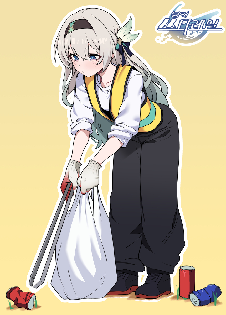 ホタルちゃん...٩(  ˙༥˙  )و
