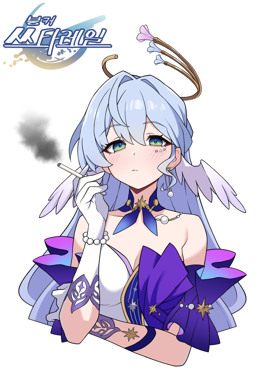 ホタルちゃん...٩(  ˙༥˙  )و