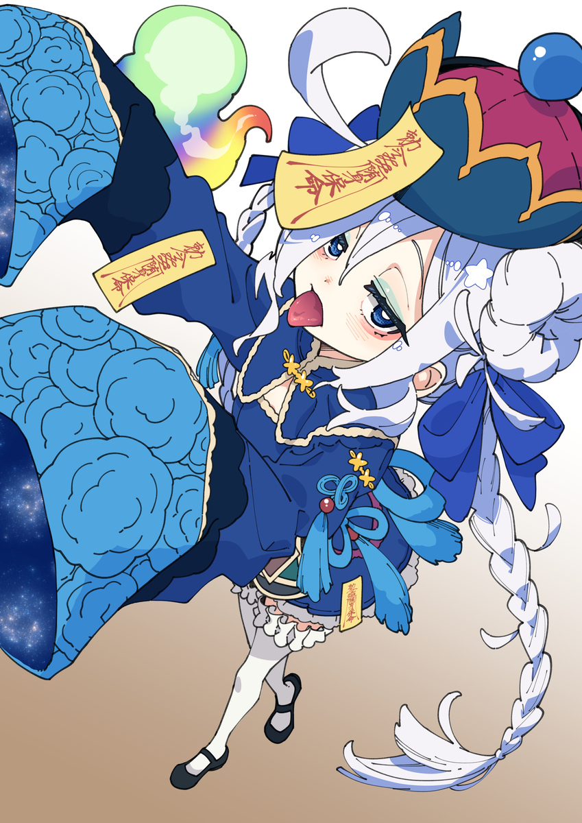 pixivリクエスト