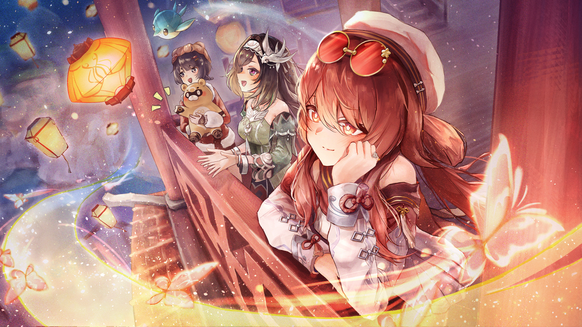 海灯祭！