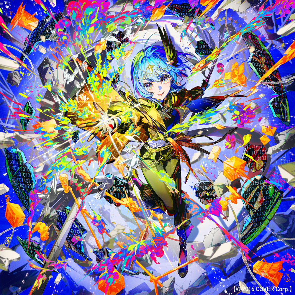 SuperNova