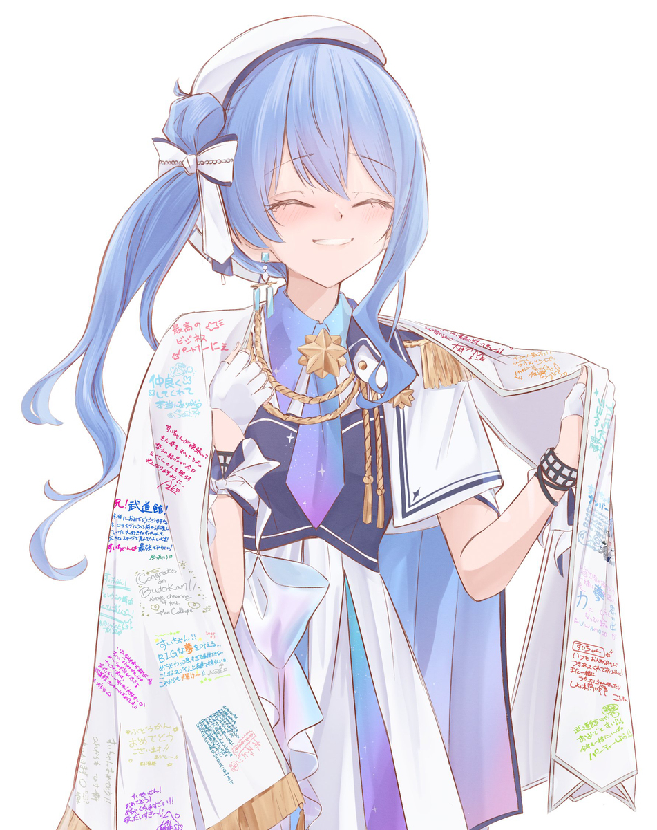 🌟
