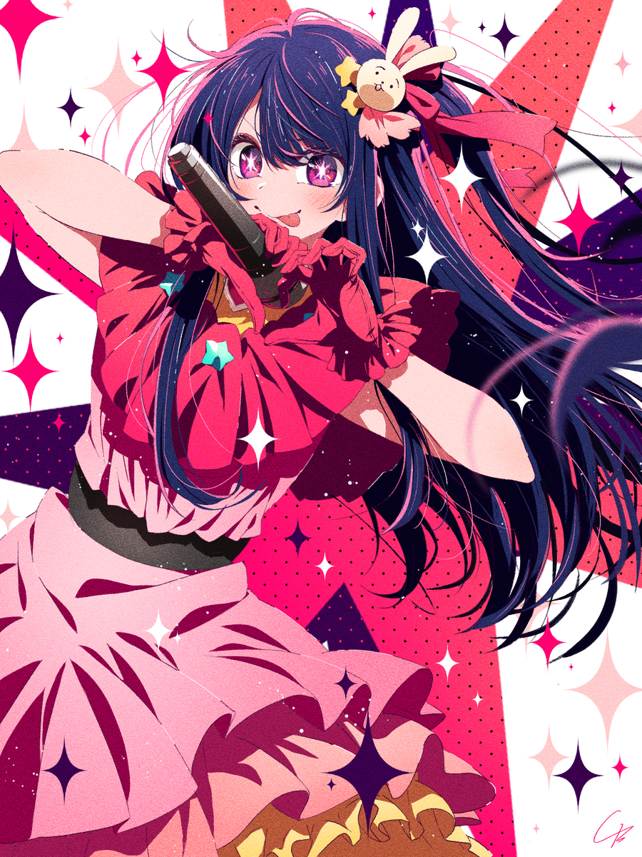 『🫶💕✨』