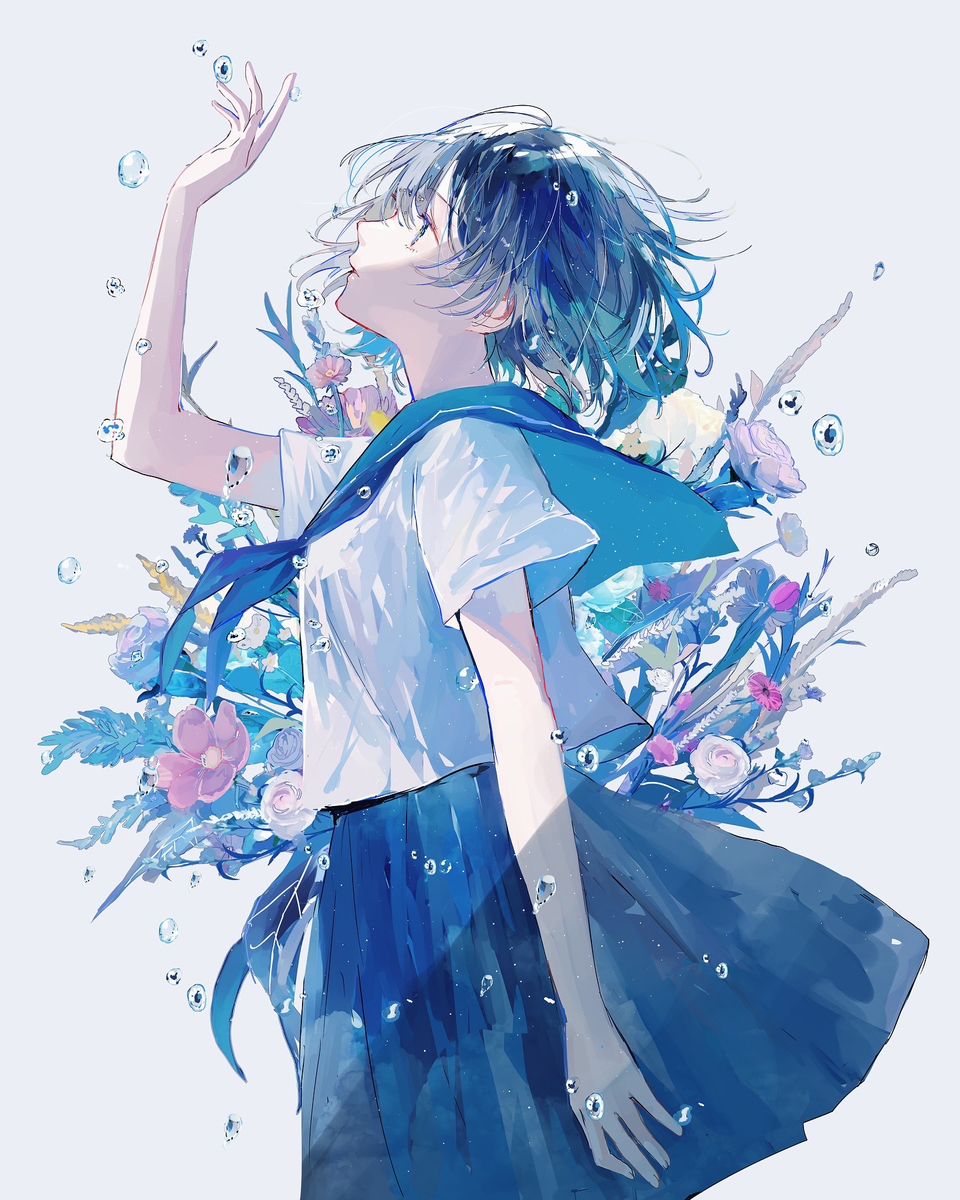 secret garden