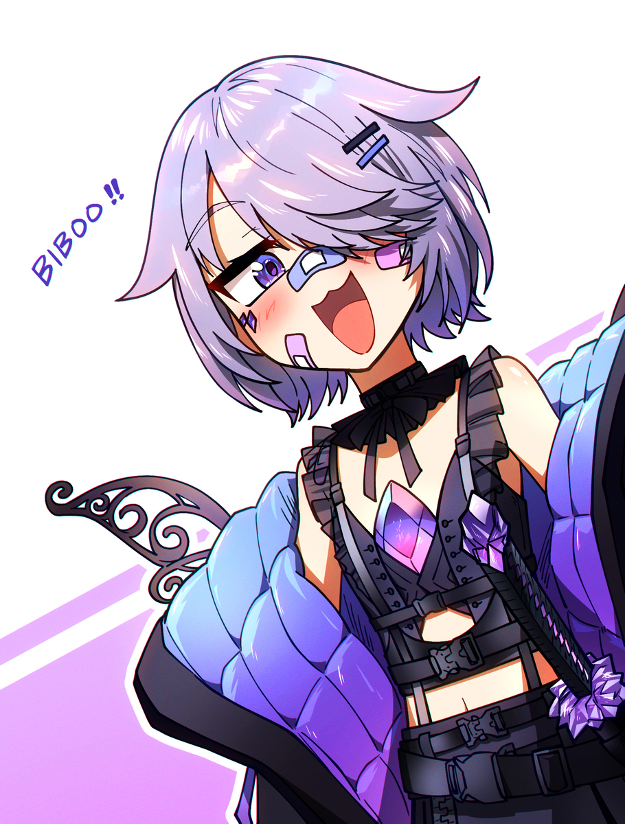 new outfit