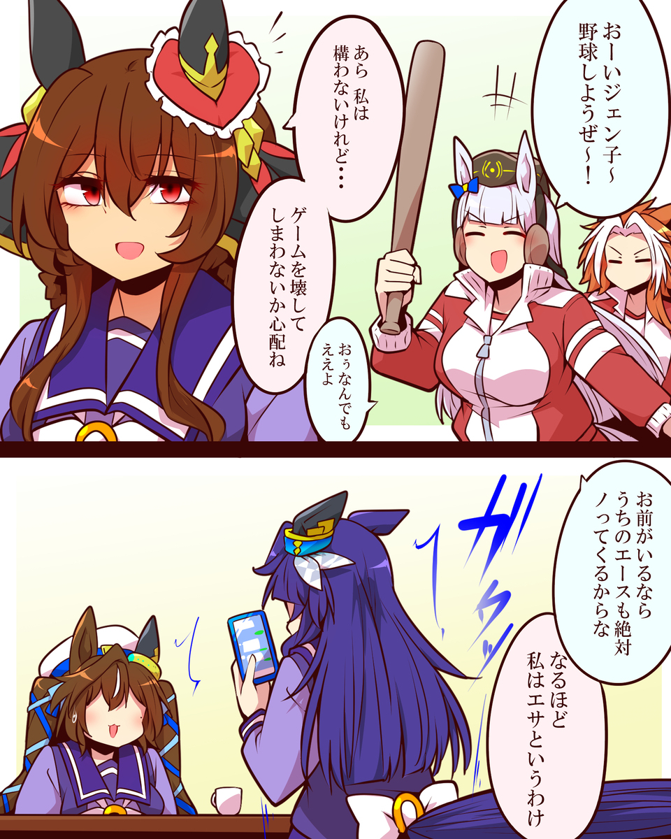 無題