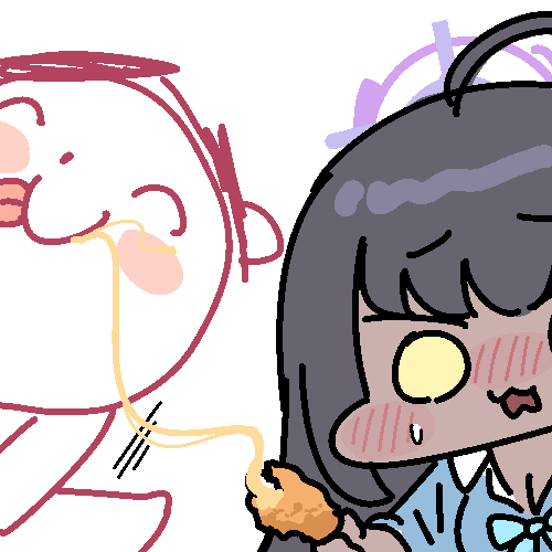 角楯カリン