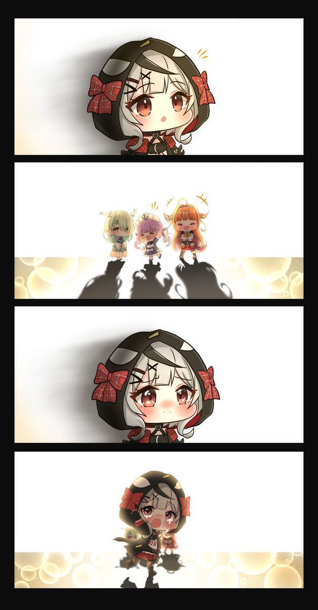 行ってらっしゃい！