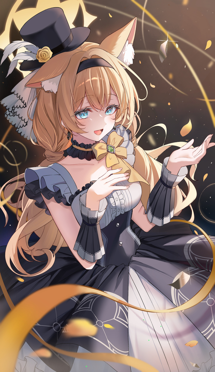 アイドルマリー