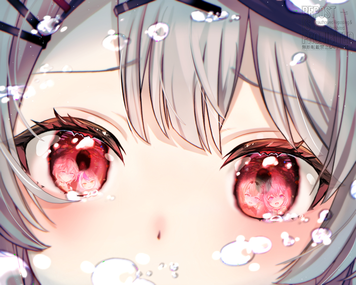 いってらっしゃい