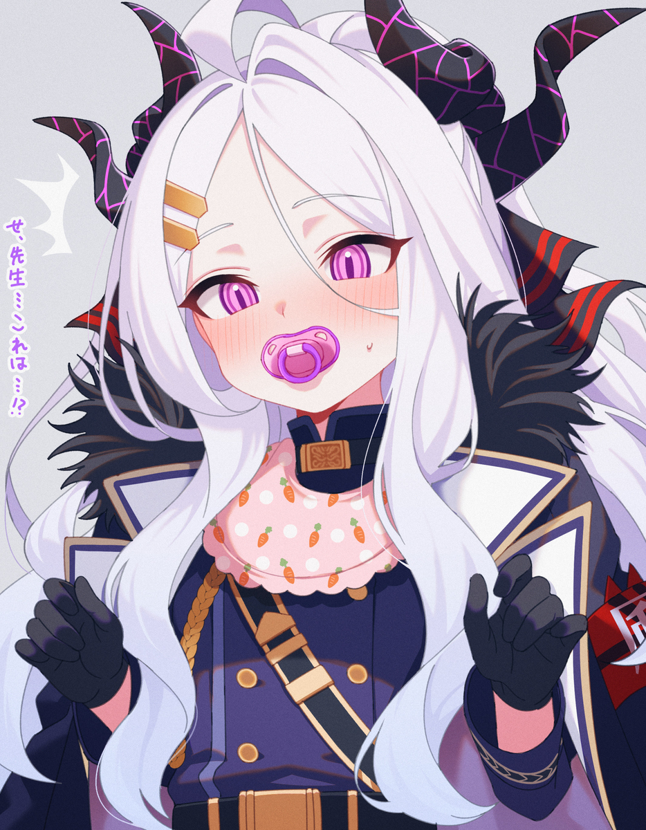空崎ヒナ