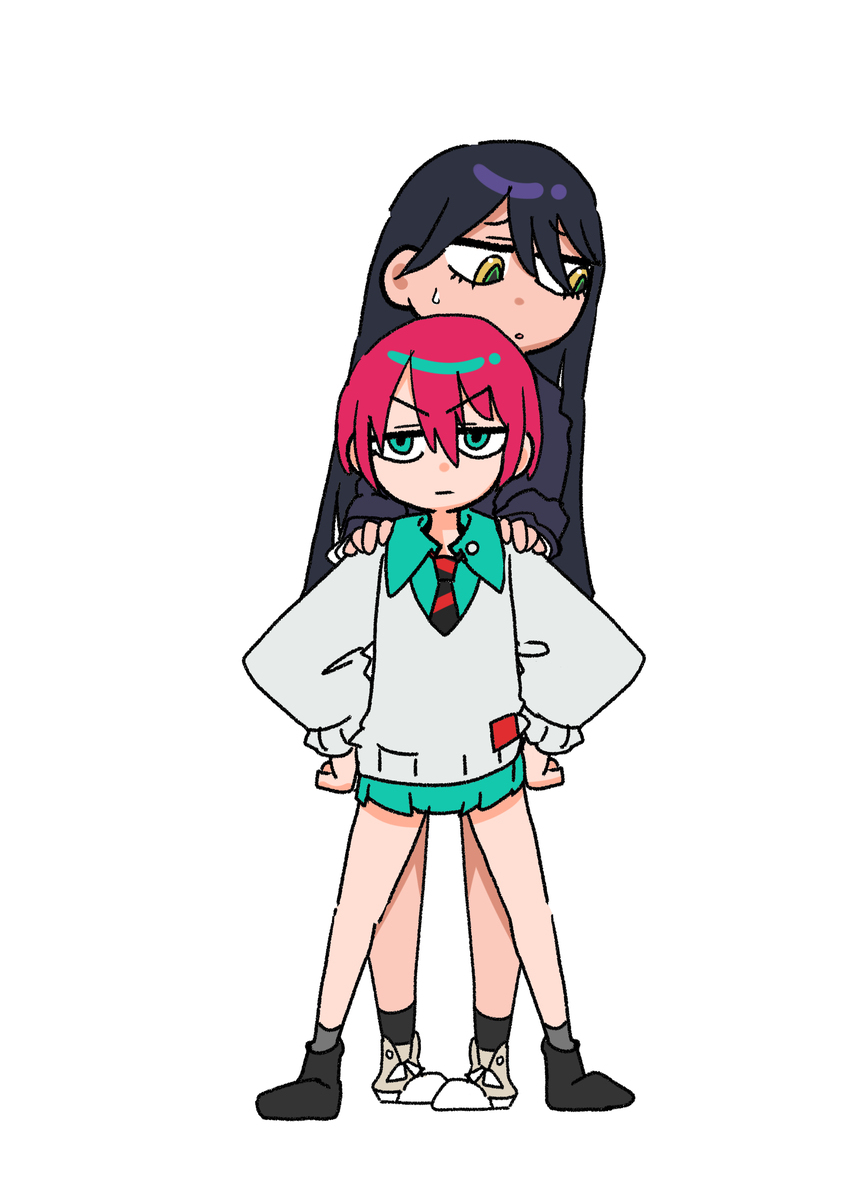 マチュニャアン