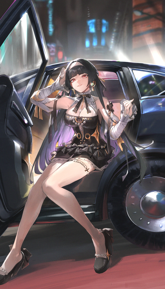 Astra
