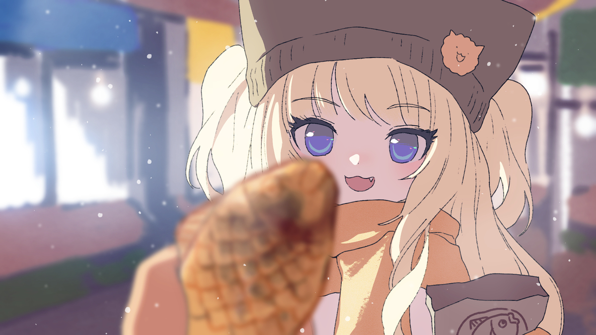 SeeU & UNI
