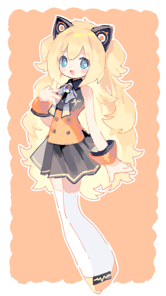 SeeU & UNI