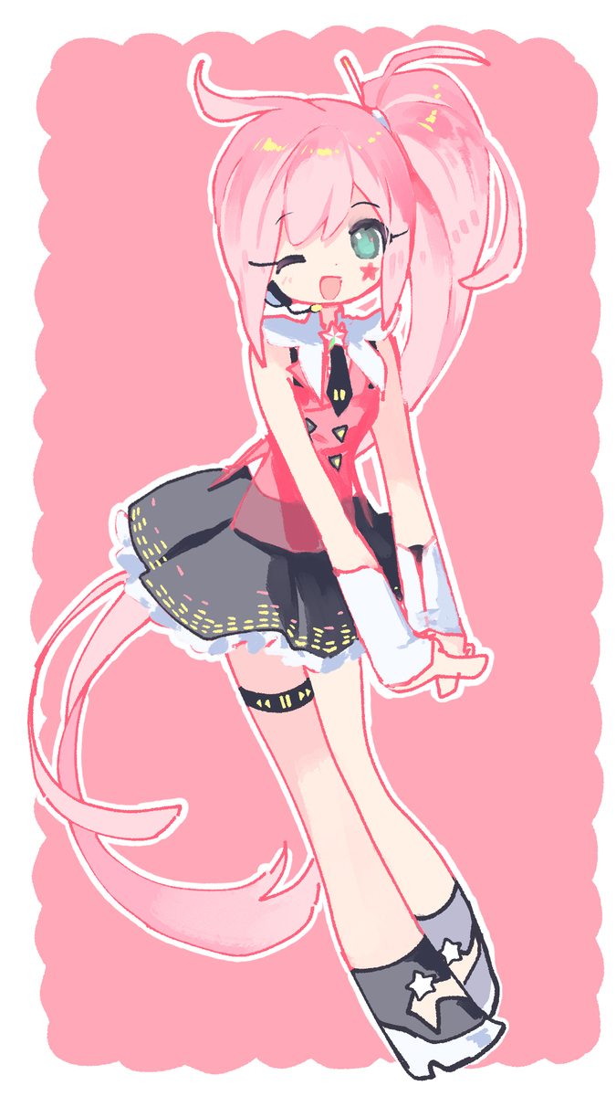 SeeU & UNI