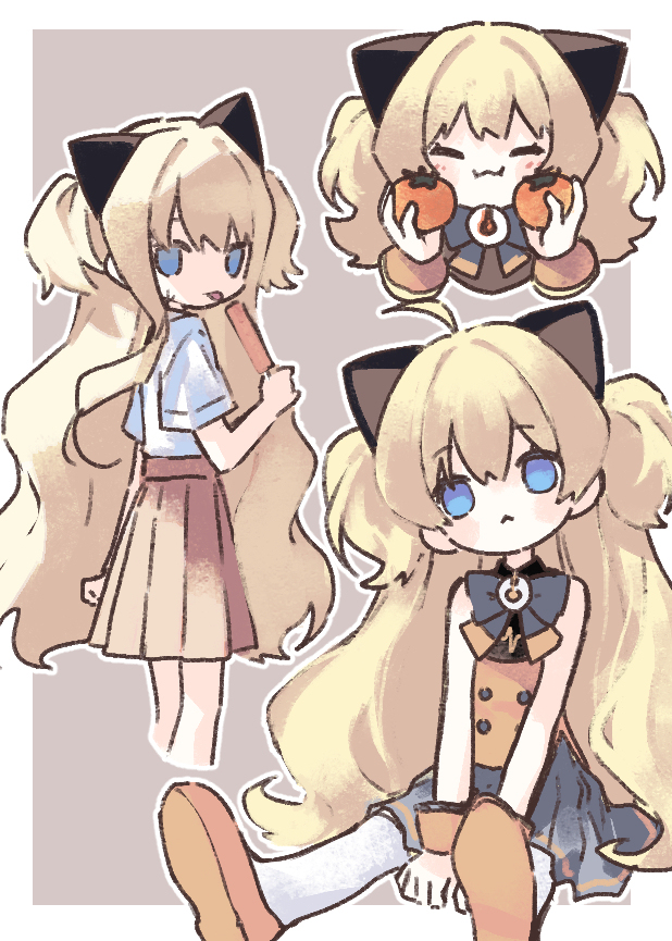 SeeU & UNI