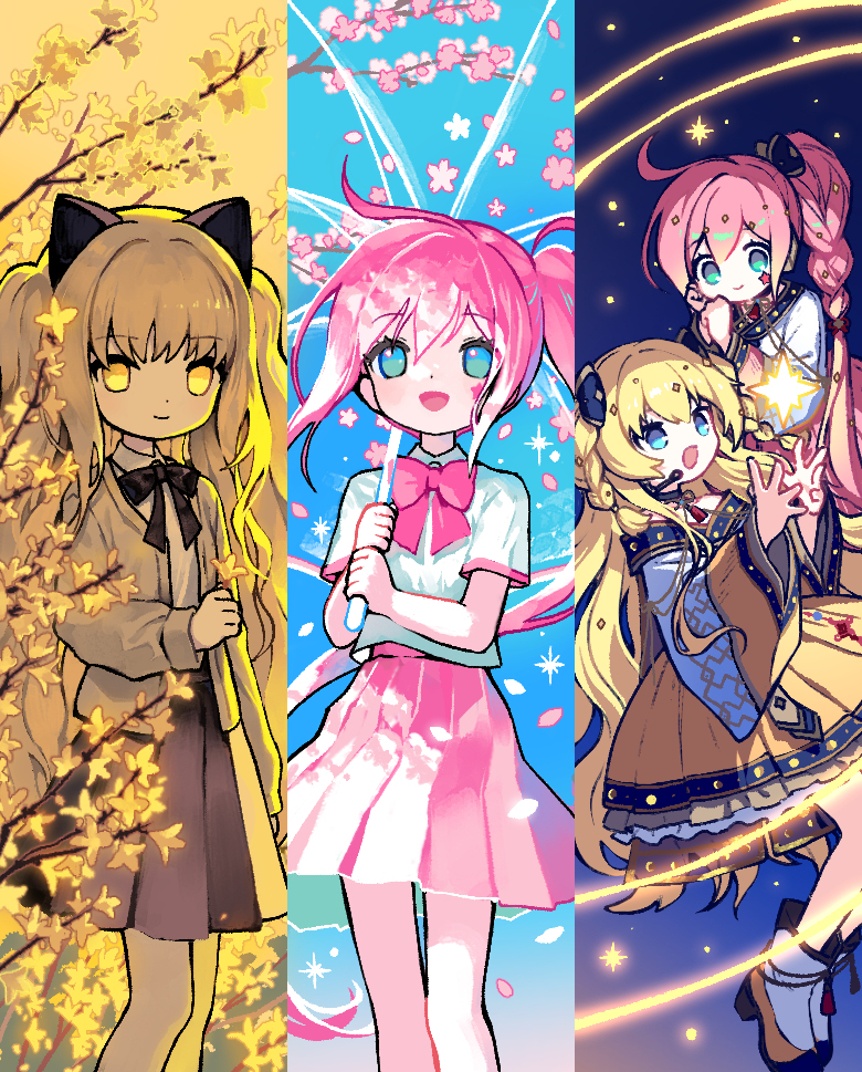 SeeU & UNI