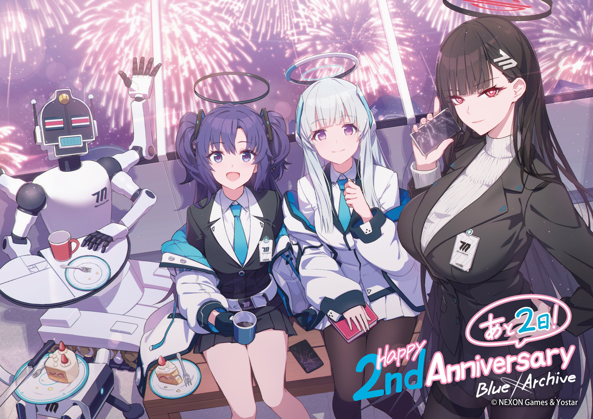 『ブルーアーカイブ』2周年お祝いイラスト！
