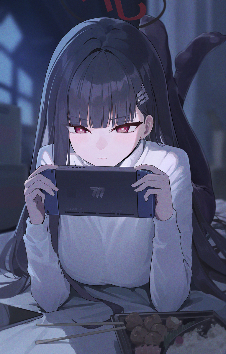 リオ