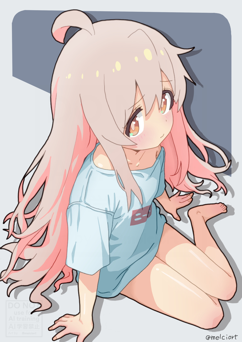 2期を待ち望む まひろちゃん