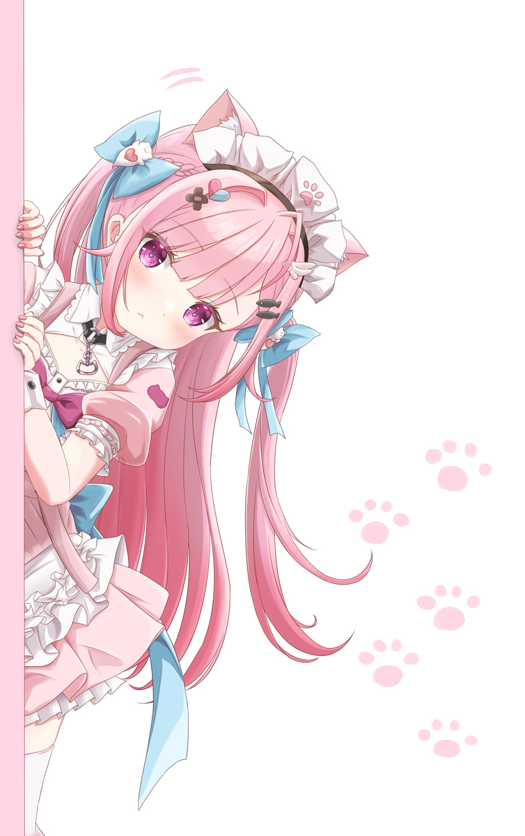 ぴょこっとさくにゃん