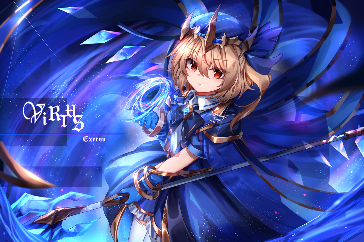ViRTUS