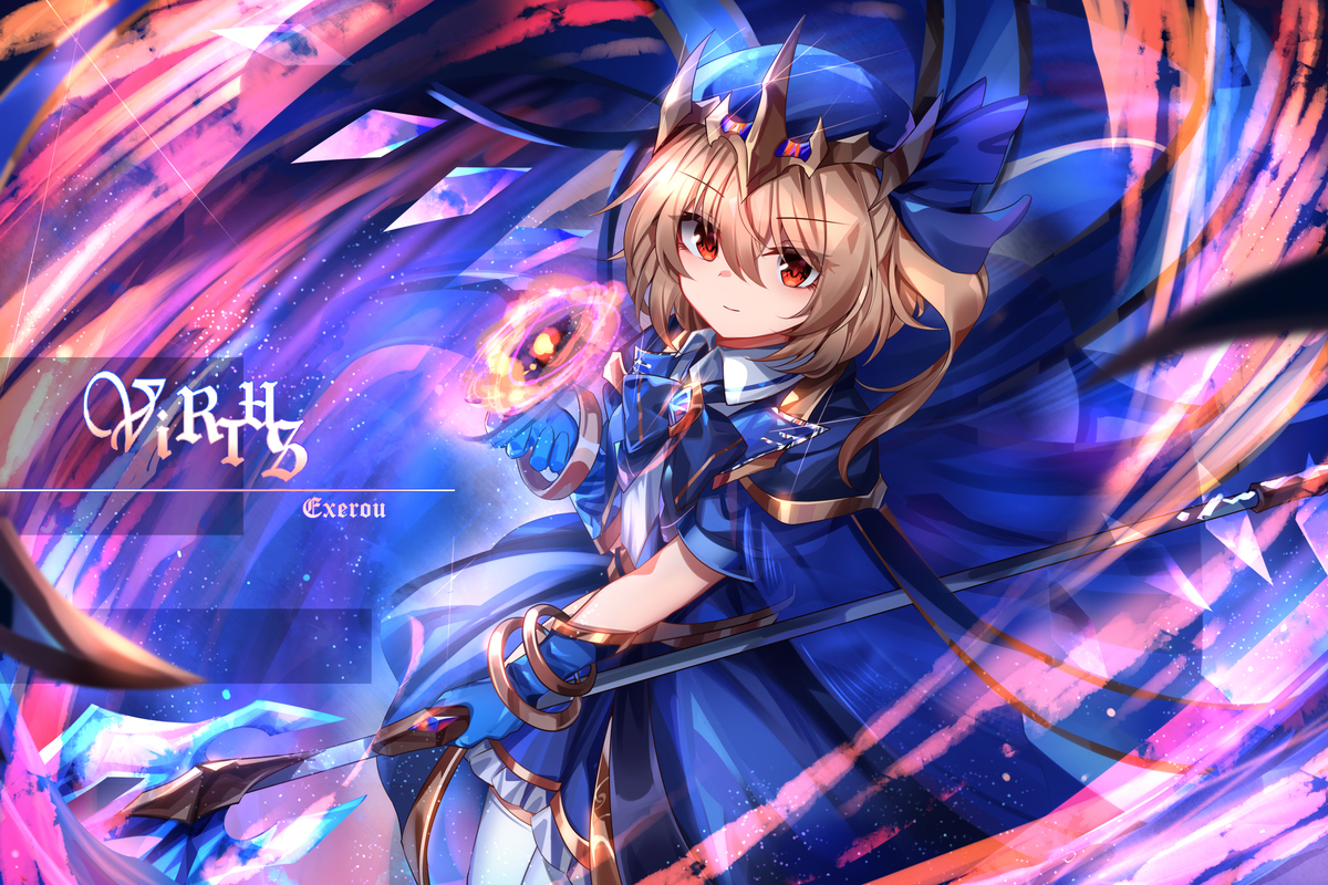 ViRTUS