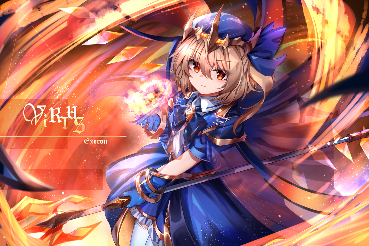 ViRTUS