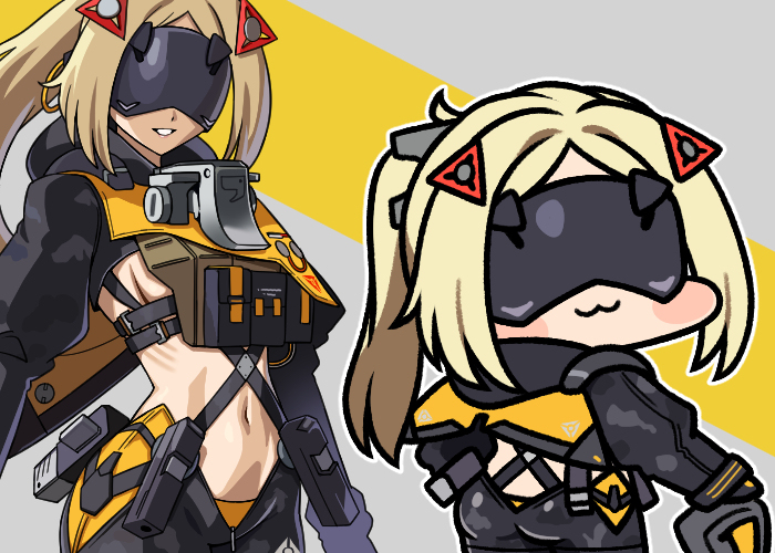 トリガー