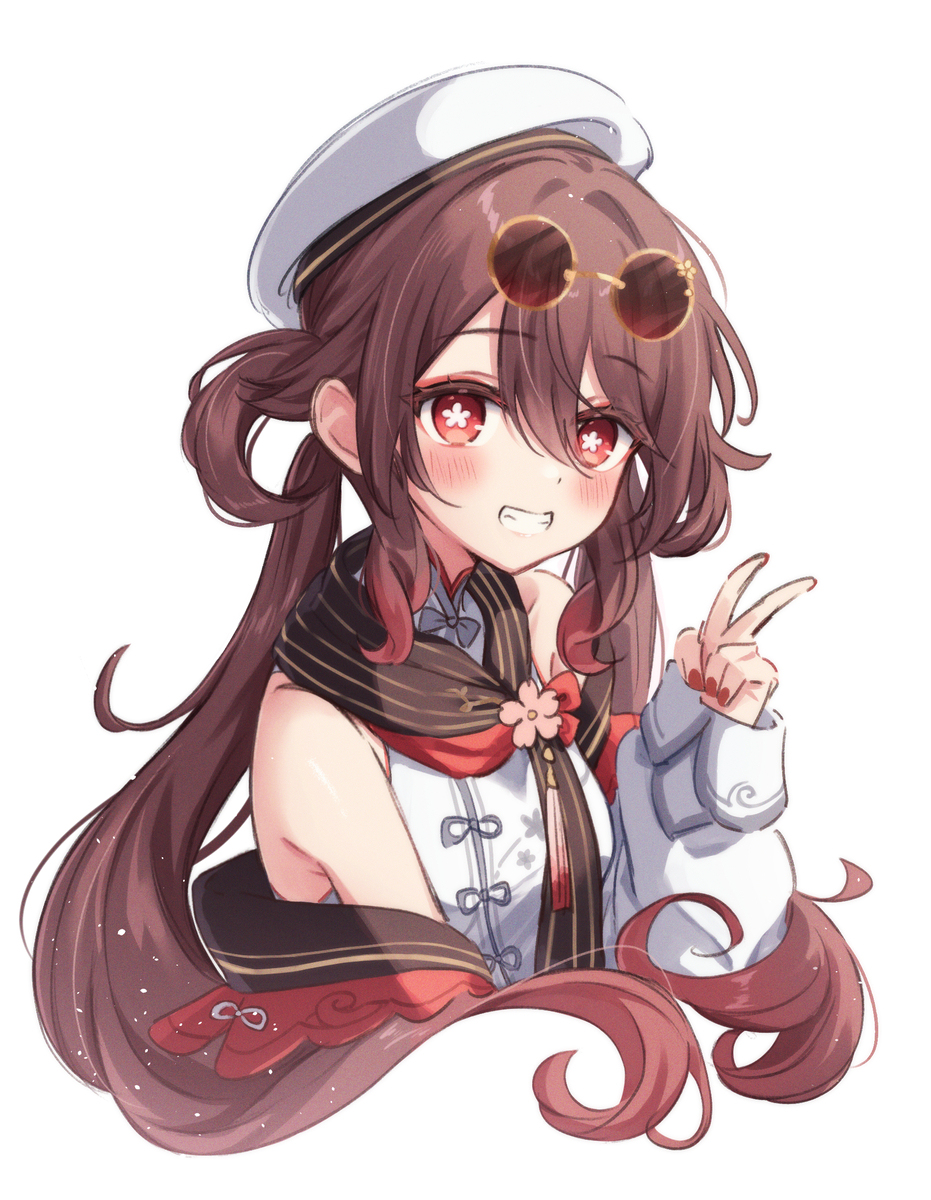 胡桃 🌸