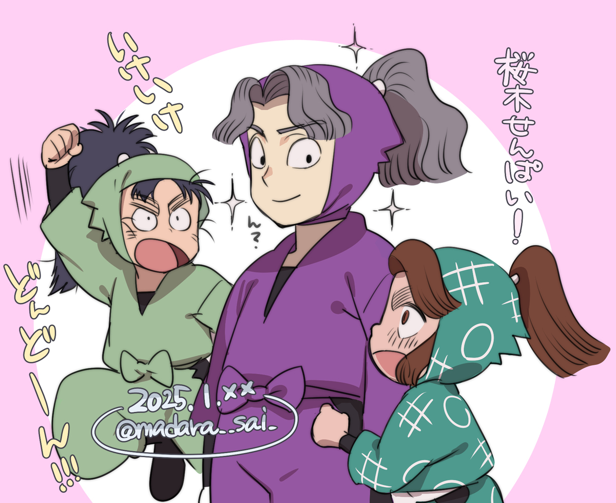 ミリしらが最強の軍師観てどハマりした忍たま絵まとめ