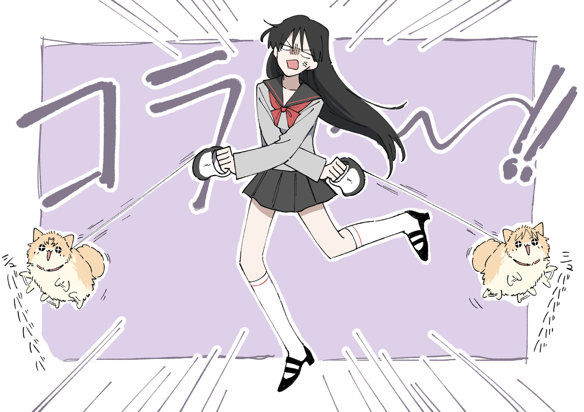 セラムンまとめ８