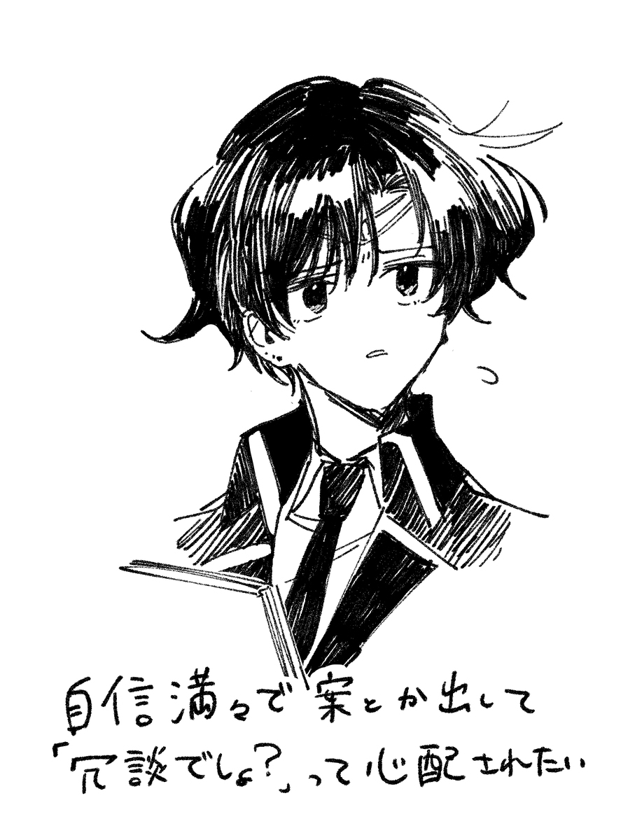 セラムンまとめ８