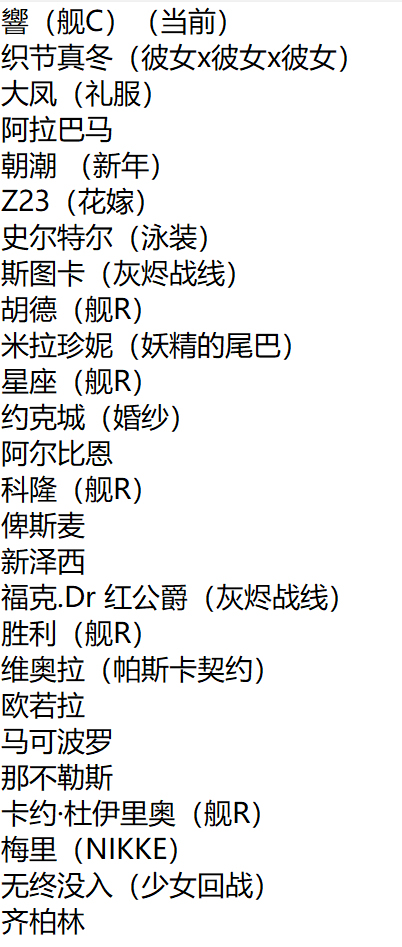 练习存档47