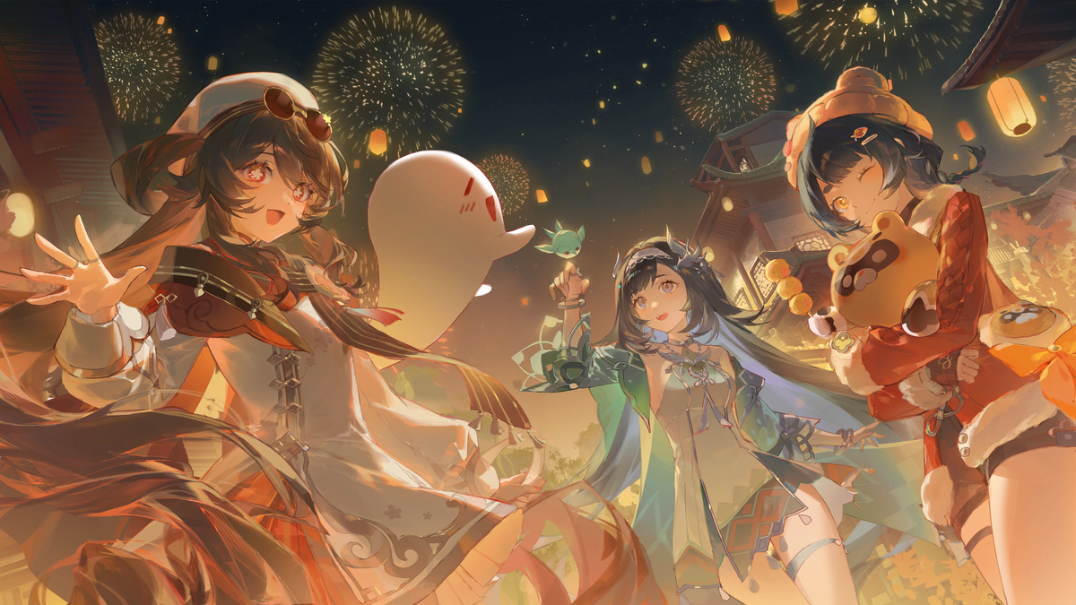 happy lunar new year
