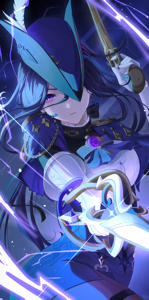 クロリンデ