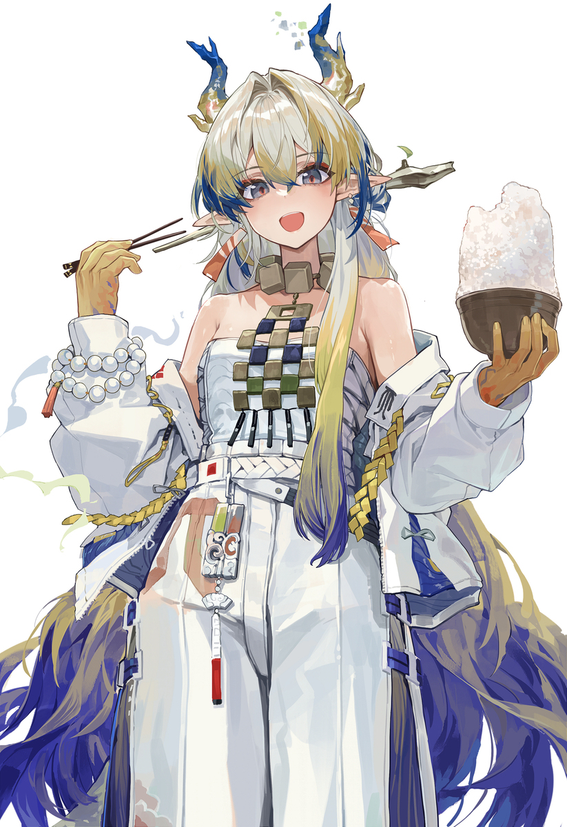 shu